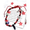Pulsera de los 7 nudos de protección y charms: Puño de la figa, Ojo Turco y San Benito
