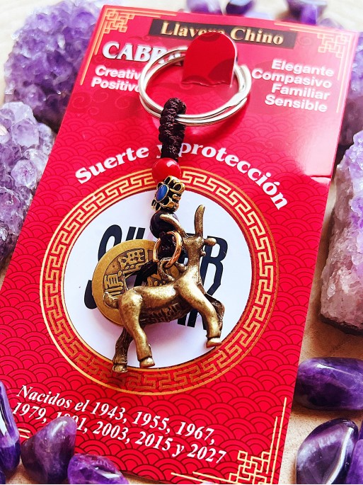 Chinese Zodiac Keychain: The Year of the Goat (1943, 1955, 1967, 1979, 1991, 2003, 2015)