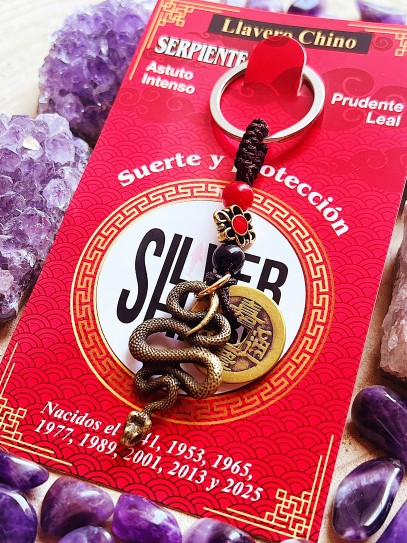 Chinese Zodiac Keychain: Year of the Snake (1941, 1953, 1965, 1977, 1989, 2001, 2013, 2025)