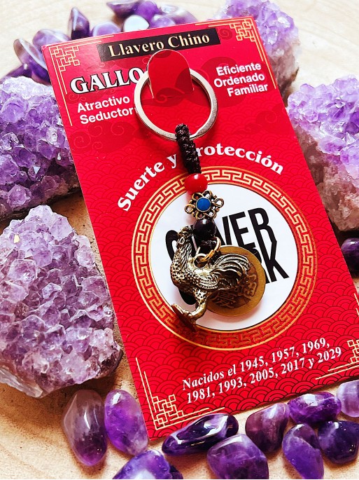 Chinese Zodiac Keychain: Year of the Rooster (1945, 1957, 1969, 1981, 1993, 2005, 2017)