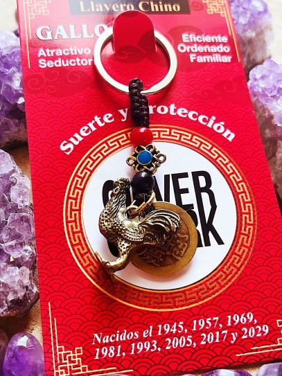 Chinese Zodiac Keychain: Year of the Rooster (1945, 1957, 1969, 1981, 1993, 2005, 2017)