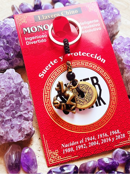 Chinese Zodiac Keychain: Year of the Monkey (1944, 1956, 1968, 1980, 1992, 2004, 2016)