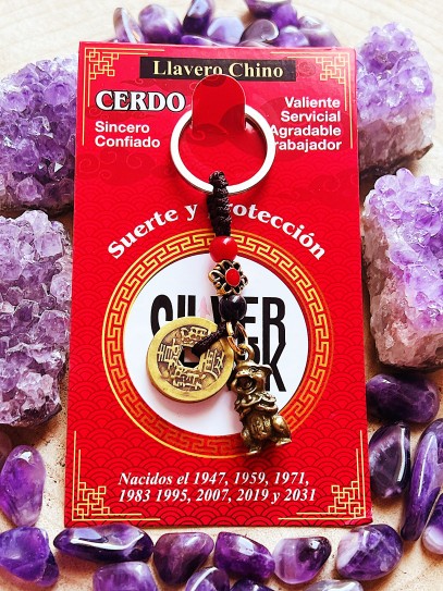 Llavero del zodiaco chino: el año del cerdo (1947, 1959, 1971, 1983, 1995, 2007, 2019)