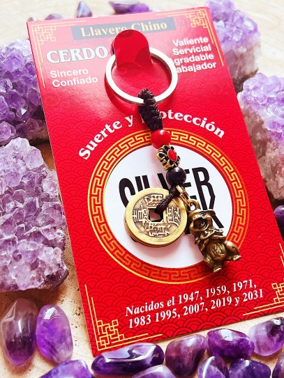 Chinese Zodiac Keychain: Year of the Pig (1947, 1959, 1971, 1983, 1995, 2007, 2019)