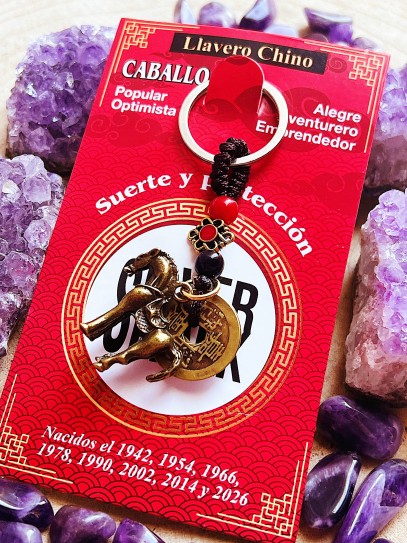 Llavero del zodiaco chino: el año del caballo (1942, 1954, 1966, 1978, 1990, 2002, 2014)