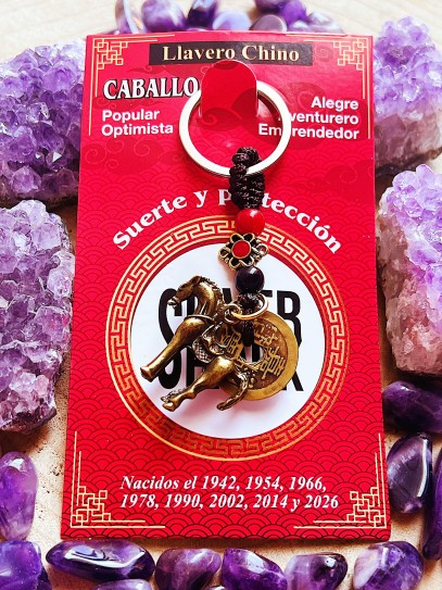 Llavero del zodiaco chino: el año del caballo (1942, 1954, 1966, 1978, 1990, 2002, 2014)