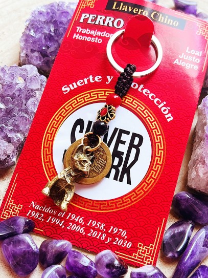Chinese Zodiac Keychain: Year of the Dog (1946, 1958, 1970, 1982, 1994, 2006, 2018)
