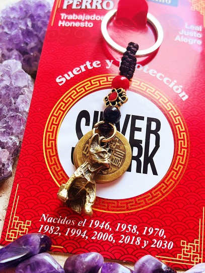 Chinese Zodiac Keychain: Year of the Dog (1946, 1958, 1970, 1982, 1994, 2006, 2018)